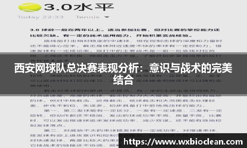 完美体育登录入口