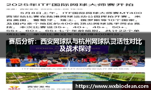 完美体育登录入口