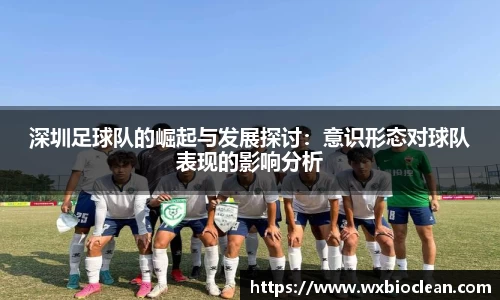 完美体育
